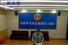 安徽冰柜藏尸案受害者父亲：闭眼就想起警方给辨认的照片，在我脑海里挥之不去，整日借酒浇愁，曾劝女儿分手图片