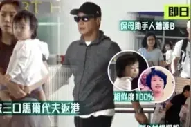 黎明2岁女儿近照曝光，曾被嘲"丑宝宝"，如今模样大变像极爸爸图片