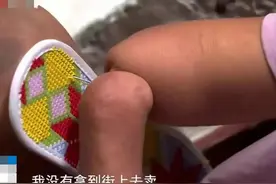 没有手脚，身高一米，却不甘示弱，收获美好爱情，培养优秀儿女图片