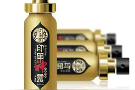 别以为印度只有“印度神油”，“印度神药”究竟还有什么秘密？图片