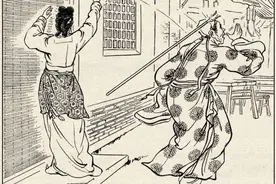 连环画水浒传96：潘金莲因没把叉杆拿牢失手滑掉打到西门庆图片