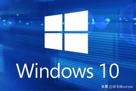 Win10装完系统硬盘竟占用了50G？3步教你清理系统盘，省出大空间图片