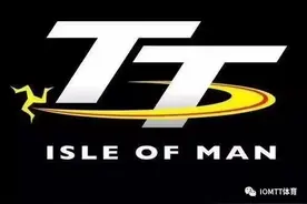 曼岛TT是什么？是对速度的征服、对危险的挑衅图片