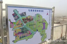 拆拆拆！通州3村（名单）棚改盼来了，补偿金4亿图片