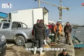 海星入侵青岛海域后惨遭“滑铁卢”，吃货的力量太可怕了图片