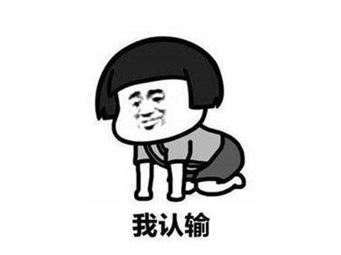 中国玩家买外国游戏有多拼？奸商挂羊头卖狗肉，499元买了3个菠萝