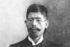 从此弃医从文，藤野先生的一番好意，怎么最后成了刺伤鲁迅的利刃图片