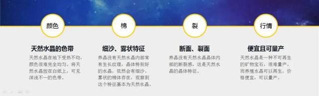 水晶七彩胶花能造假吗 2026年水晶七彩胶花能造假吗图片