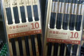 图说筷子：竹筷、木筷、不锈钢筷、合金筷，你喜欢哪种？图片