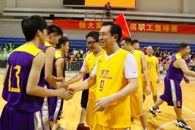 从恒大的职工篮球赛，可以看出陪领导打球是一门高超的艺术？图片