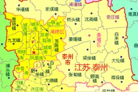 江苏泰州3区及靖江27镇的变迁：人口、工业、土地…最新统计图片