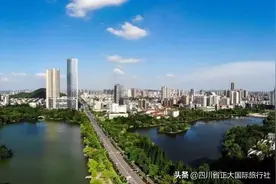 安徽一座与南京关系很好的城市，两地山水相连，好像“一家人”图片