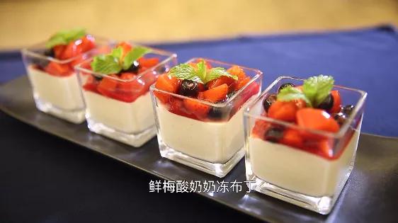 酸奶花胶做法 2026年酸奶花胶做法视频教程