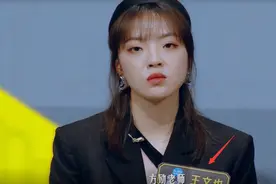 《导演请指教》华谊公主上场，制片人尴夸！郝蕾一段话直线打脸图片