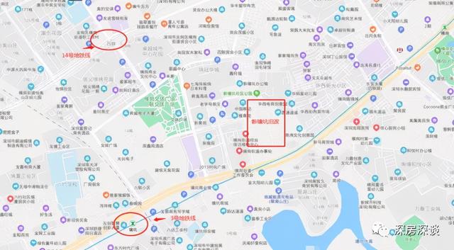 深圳龙岗｜豪宅“教父”星河湾横岗新塘坑城市更新旧改项目