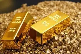 “一吨黄金”和“一吨人民币”哪个值钱？看完后知道自己选错了图片