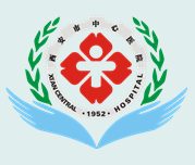 甲状腺多发性胶质囊肿要紧吗 2026年甲状腺多发性胶质囊肿要紧吗怎么治