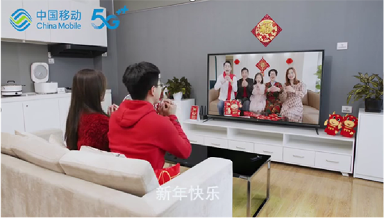用电视“打电话”！中国移动“智能固话”带来智慧通讯新体验