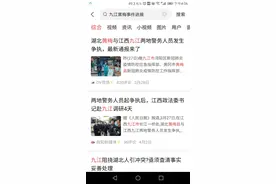 湖北三省交界，最低调富有的县城，你知道是哪么？图片