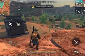 腾讯吃鸡被禁，印度网友这次真急了图片