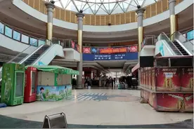 中山曾经辉煌的西区水牛城要拆？你曾经去买过衣服吗？图片