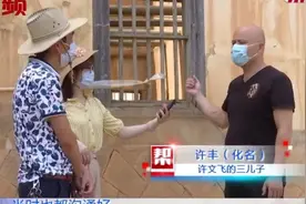 十年前阻挠邻居修路，如今想修路反被阻挠？图片