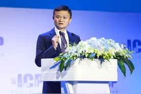 马云直言：不允许孩子玩，30年后他可能找不到工作，爸妈需明白图片