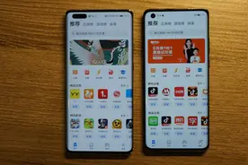 真机上手！华为Mate40和Mate40 Pro有哪些区别？图片