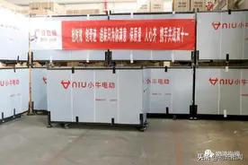 ​独家实拍：网购电动车，现在还能这样运？（大开眼界）图片