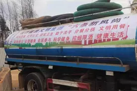 致力环卫和生态还原，云南这群职业掏粪人顶呱呱图片