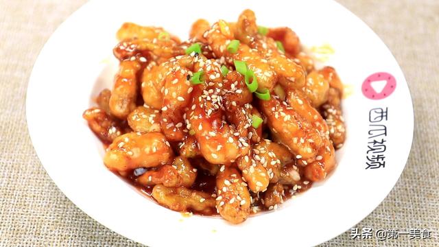 5分钟学会做糖醋茄子，不仅简单好学，而且酸甜可口，开胃又下饭