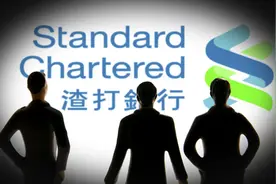 港卡开户攻略：第三期（香港丶新加坡渣打银行）开户攻略图片