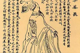 李善长：明朝第一文臣，为大明立下巨大功劳，为何还被朱元璋处死图片