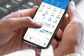 “借呗”，你懂吗？图片