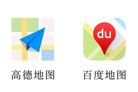 多维度对比高德、百度地图！论导航体验，谁更人性化？图片