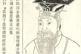 13世纪的防御大师：他为南宋续命40年图片