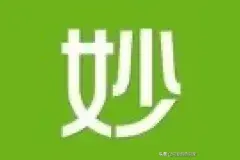 初中语文中考名著导读专项训练图片