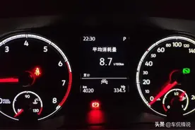 官方要求加“95号油”的“捷达VS5”油耗怎么样？图片