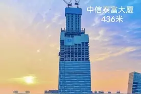 90年代至今武汉摩天大楼概况，第一高楼从不到90米增加到475米图片