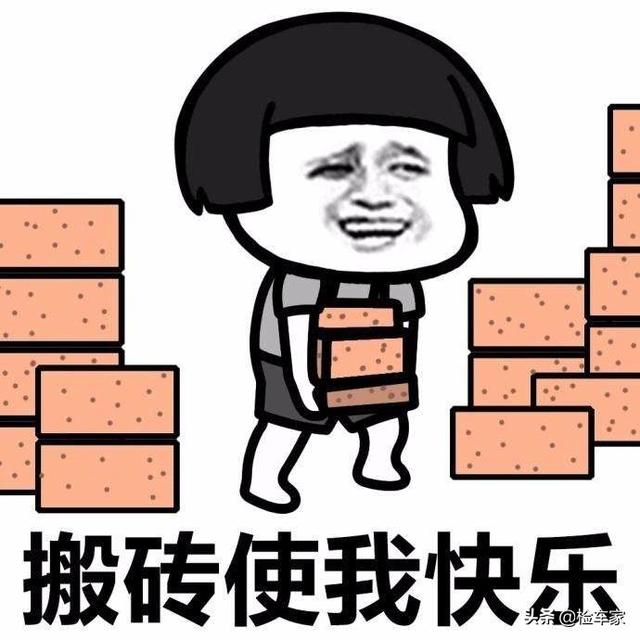 服役十五年不漏一滴油，仅1万块的本田飞度成后浪新宠，客户：值