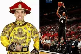 丹尼格林为什么叫皇阿玛图片