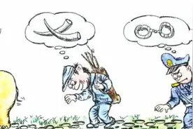 【平安商洛】部分野生动物及其制品网络交易俗称和暗语图片