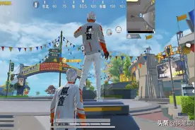 “吃鸡”18个王牌的明星ID，变成热血青铜，果然有想不到的猫腻图片