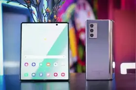 Galaxy Z Fold2手机壳，时尚轻奢商务范图片