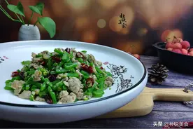 海边的一道家常小炒，调味简单，却鲜到没朋友，我家经常吃图片