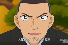 小兰园子为他疯狂，他却喜欢小五郎｜聊聊名侦探柯南特邀声优图片