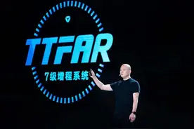 雅迪发布冠能系列电动车：二代石墨烯电池，续航120公里图片