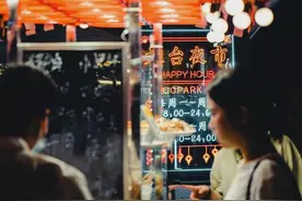 这才是购物中心天台经济的正确打开方式图片