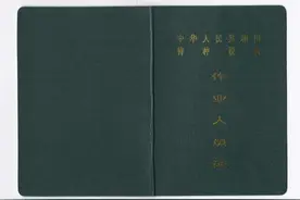 学叉车驾驶证报名费多少钱图片