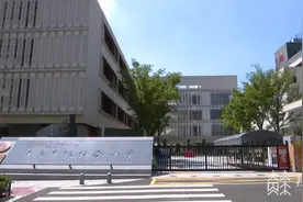 落实“双减”新学期课后服务5+2准备就绪图片